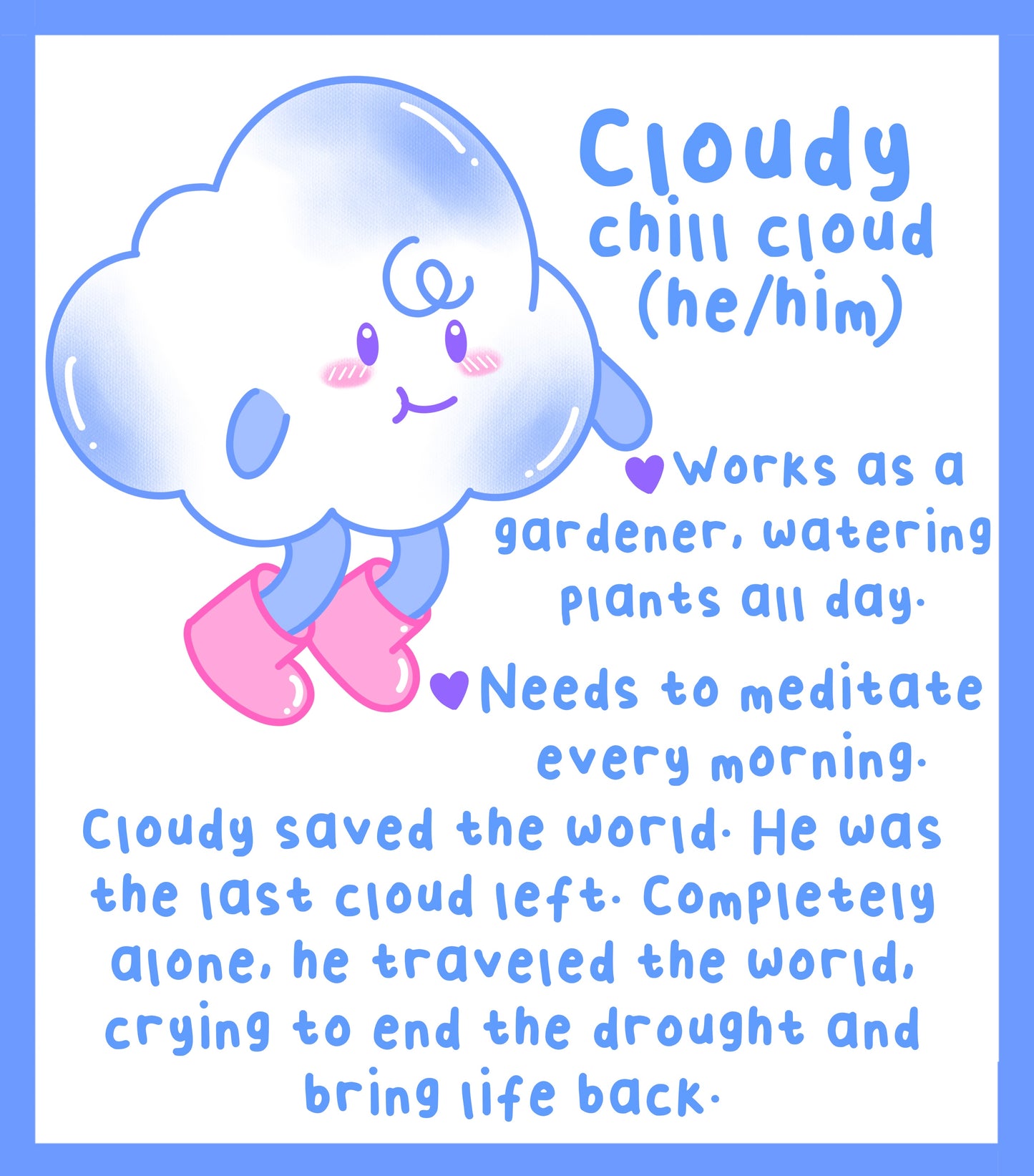 Cloudy Plushie Keychain